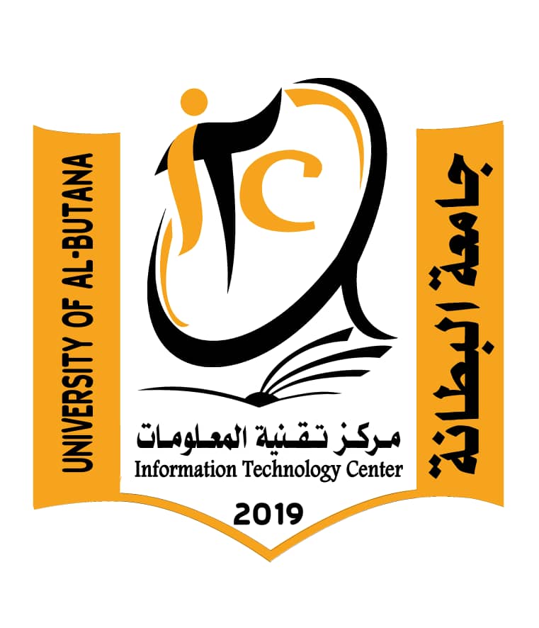 شعار جامعة البطانة