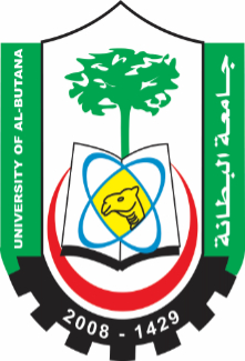 شعار جامعة البطانة