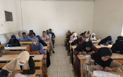 إمتحانات