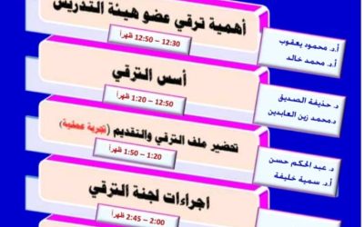 اعلان