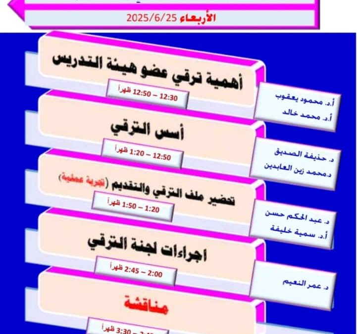 اعلان