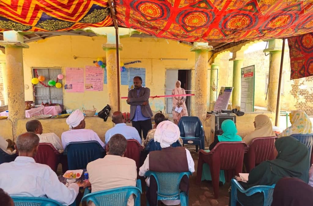 الإقامة الريفية