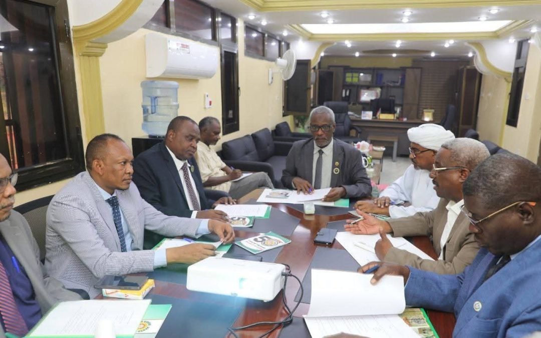 صندوق الجامعات