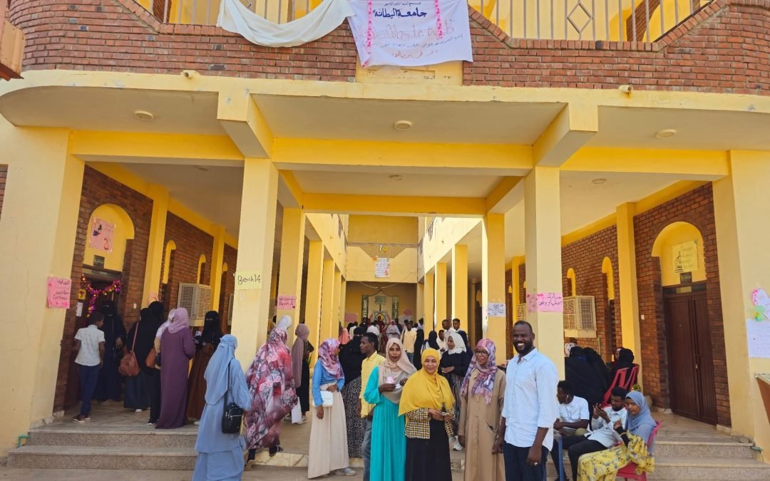 إنطلاق التسجيل