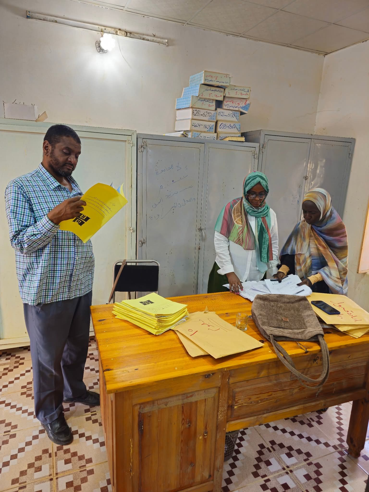 التسجيل التسجيل