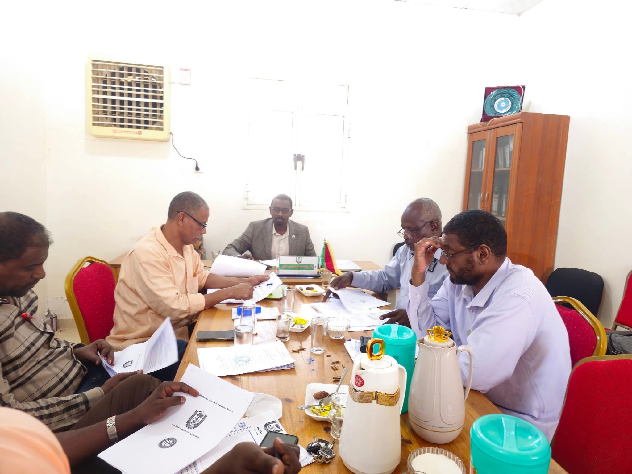 إجتماعات إجتماعات