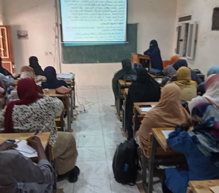 دورات تدريبية