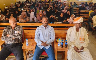 القسم الطبي