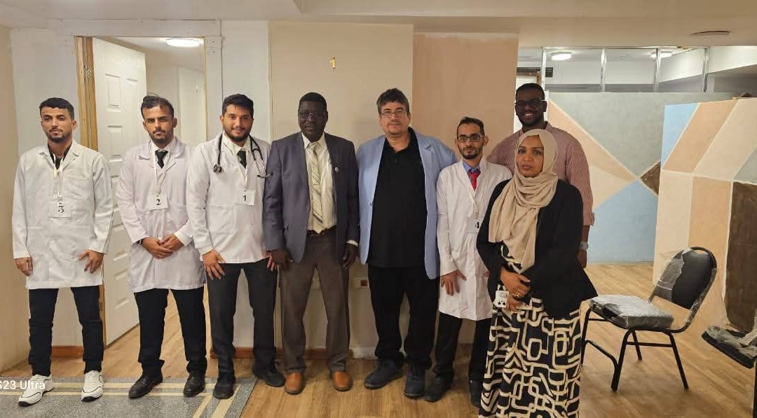 مركز الجامعة