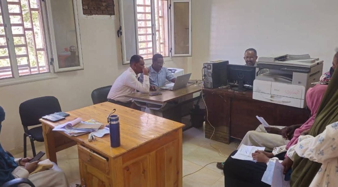 التقديم الإلكتروني