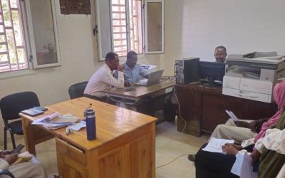 التقديم الإلكتروني