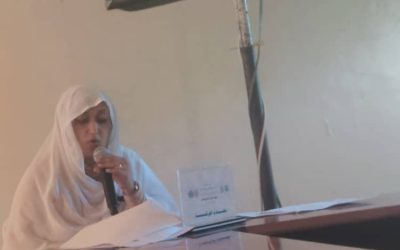 مؤتمرات علمية