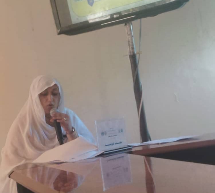 مؤتمرات علمية