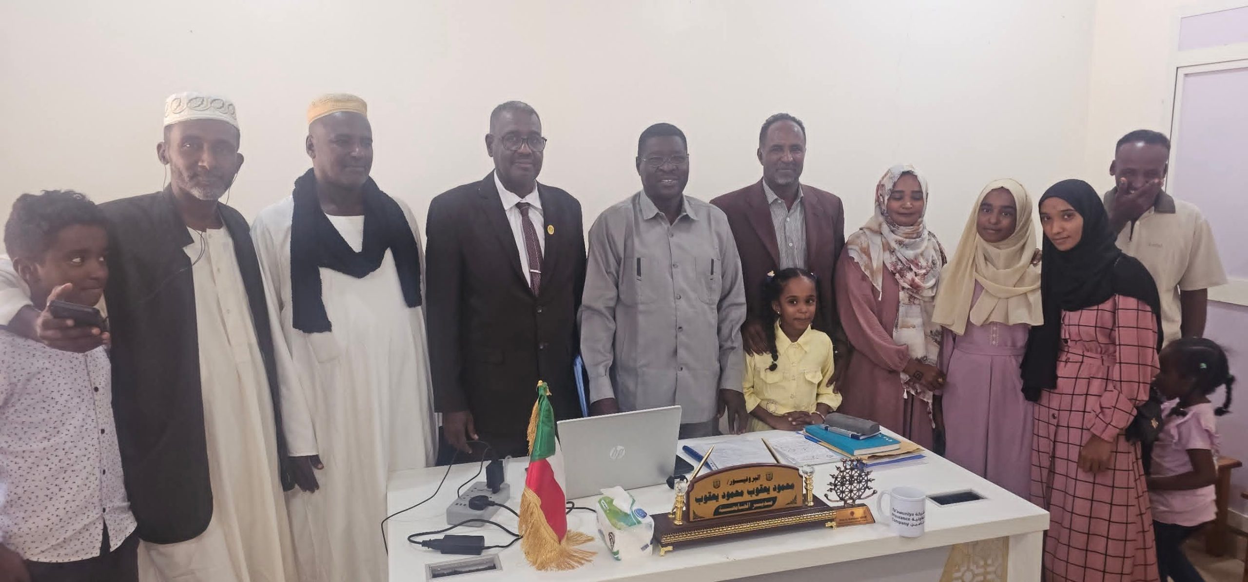 مناقشات مناقشات