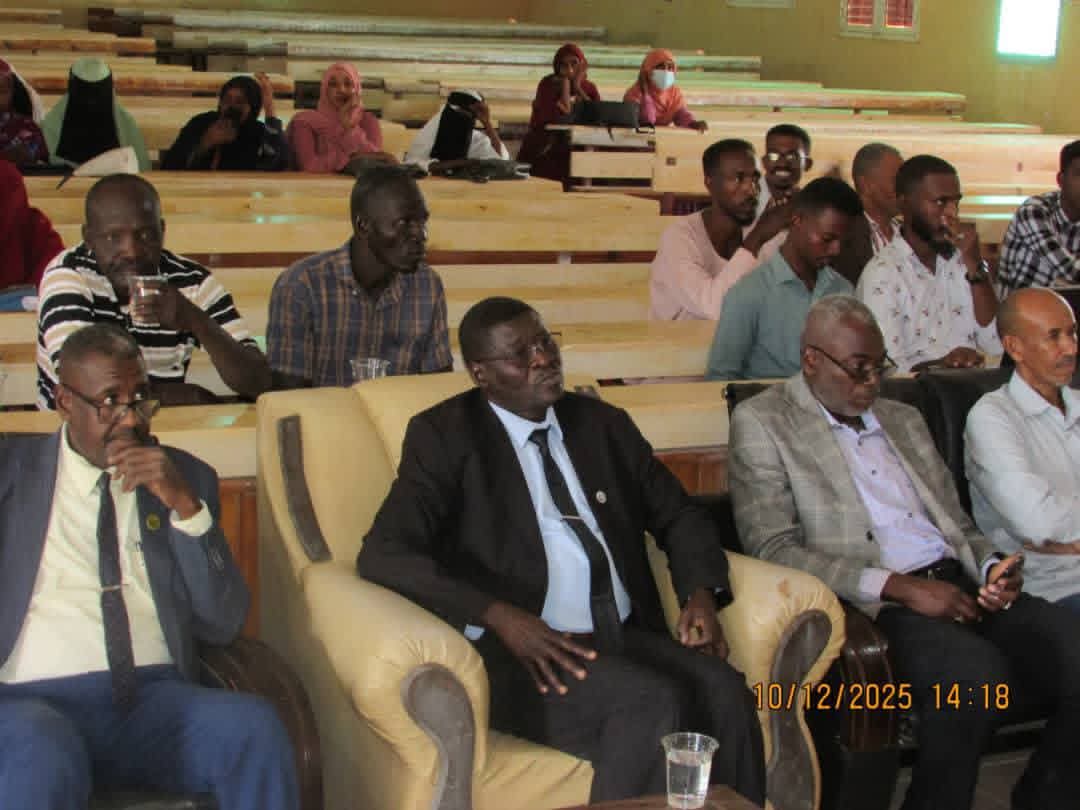 إعمار إعمار