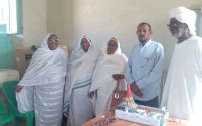 مدرسة التدريب