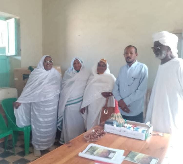 مدرسة التدريب