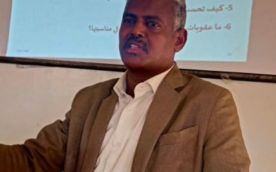 الدورة الحتمية