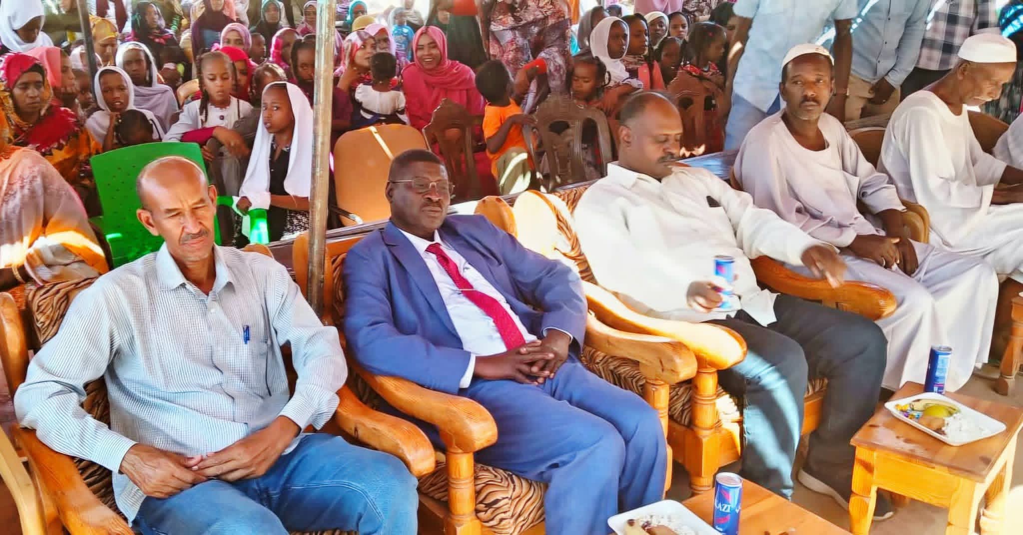 الإقامة الريفية الإقامة الريفية