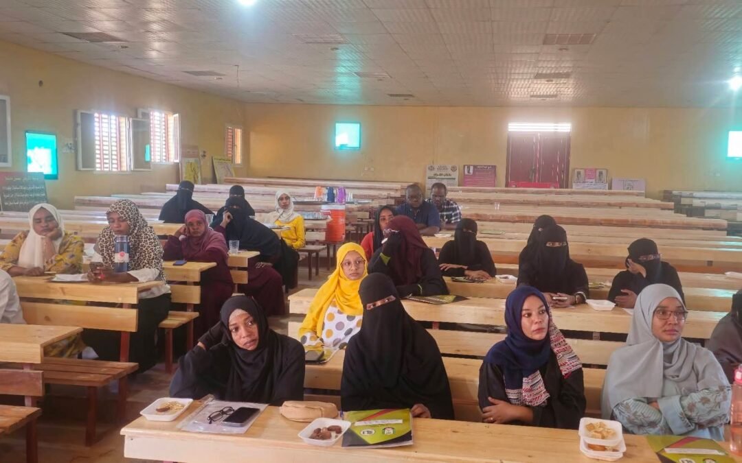 الدورة الحتمية