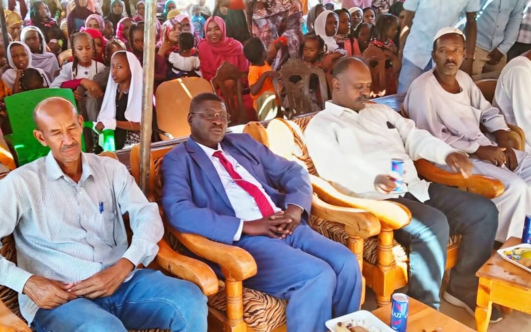 الإقامة الريفية