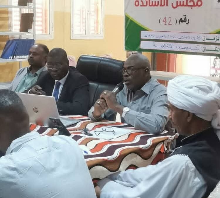 مجلس الأساتذة (42)