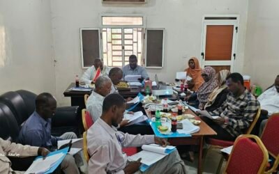 إجتماعات