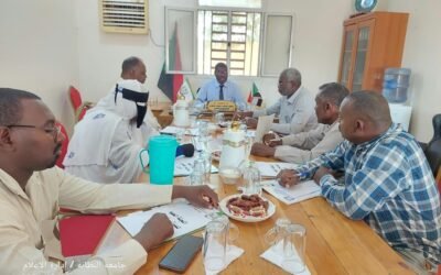 اللجنة العليا للمؤتمر العلمي الاول بجامعة البطانة
